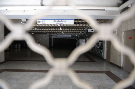 Ποιοι σταθμοί του μετρό κλείνουν λόγω Μέρκελ