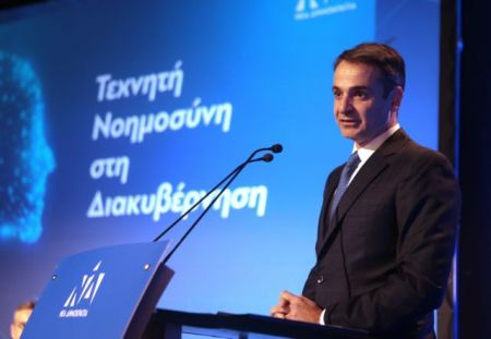 Μητσοτάκης: Ανανεωμένη, ενωμένη και έτοιμη για να αλλάξει την Ελλάδα η ΝΔ