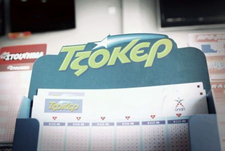 Τζόκερ : Με δελτίο 3 ευρώ κερδίζει 1.247.327,23