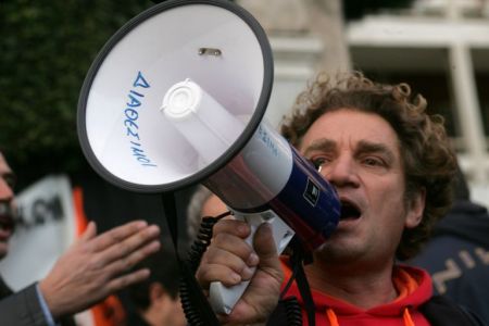 Συγκέντρωση εκπαιδευτικών κατά του νέου συστήματος διορισμών