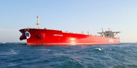 Το M/T «Amphion» παρέλαβε η Capital Ship Management
