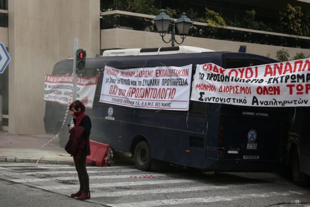 Υπ. Παιδείας: Καταδικαστέος ο «υπέρμετρος ζήλος» των ΜΑΤ