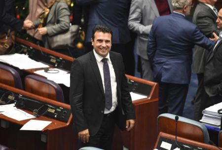 FYROM Parliament in historic vote approves changing the country’s name