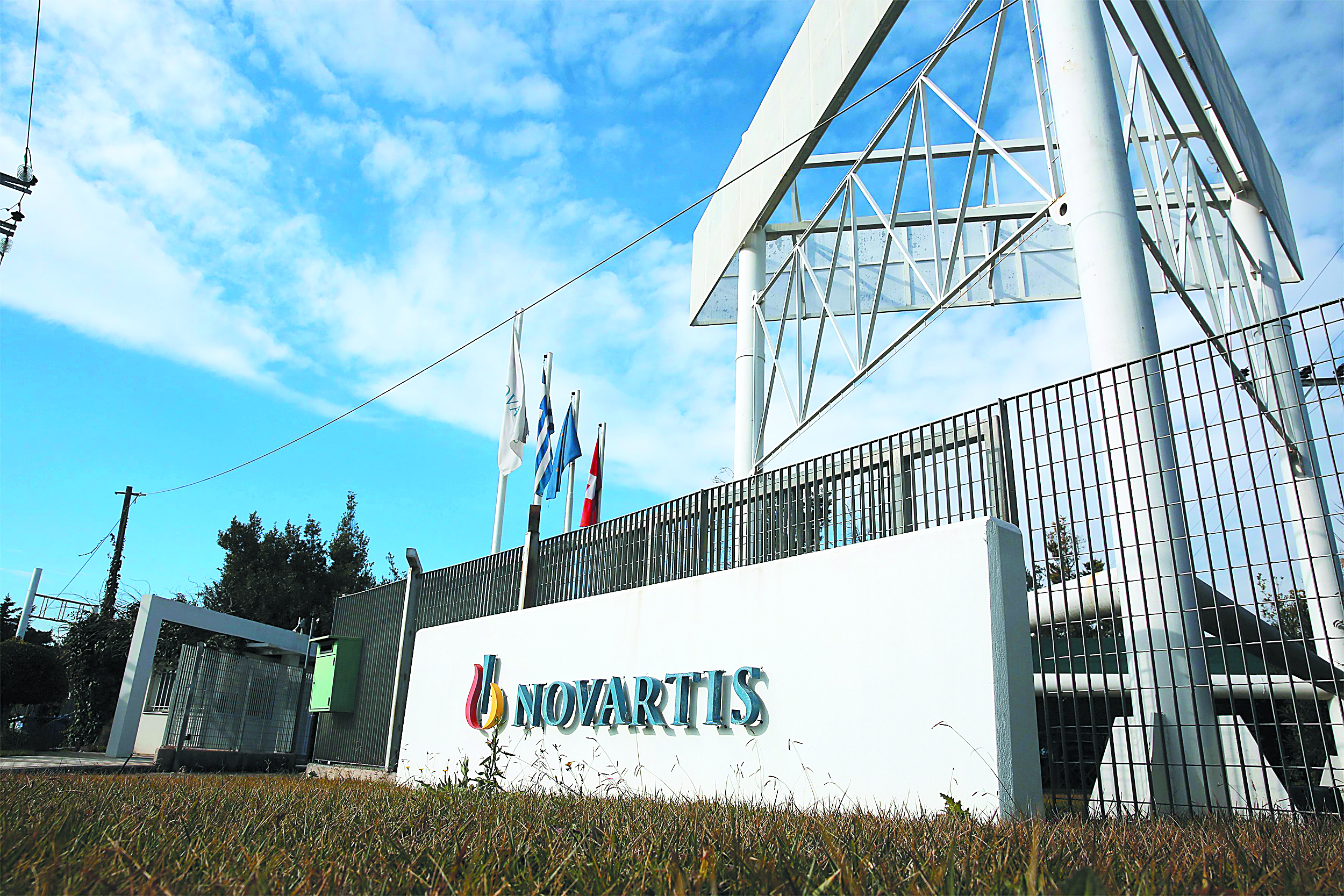 Οι Αμερικανοί παρακάμπτουν την ελληνική έρευνα για τη Novartis