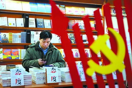 Αισιοδοξία για τις εμπορικές σχέσεις ΗΠΑ – Κίνας