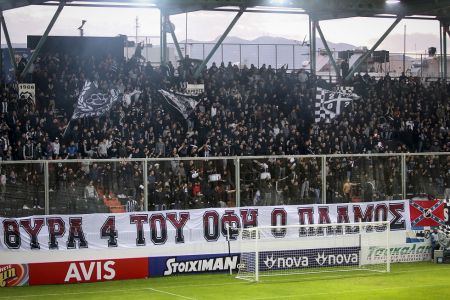 Αγριο κράξιμο στο Γεντί Κουλέ: «Βγάλτε τις φανέλες και φύγετε από εδώ»