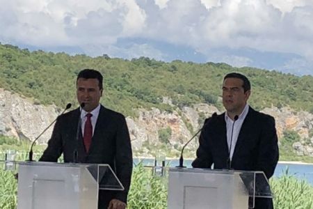 Συμφωνία των Πρεσπών: Επιστολή – χαστούκι από 12 πανεπιστημιακούς