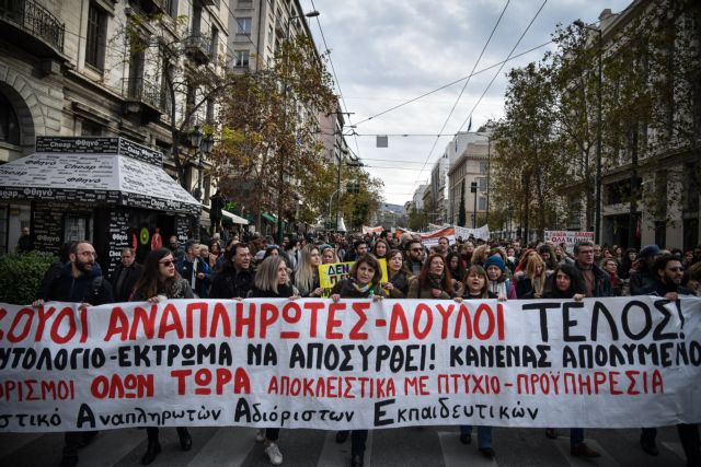 ΟΛΜΕ – ΔΟΕ: Νέες κινητοποιήσεις τη Δευτέρα