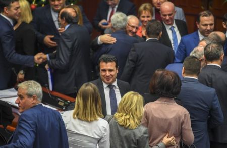 πΓΔΜ: Στην Εφημερίδα της Κυβερνήσεως οι συνταγματικές αλλαγές