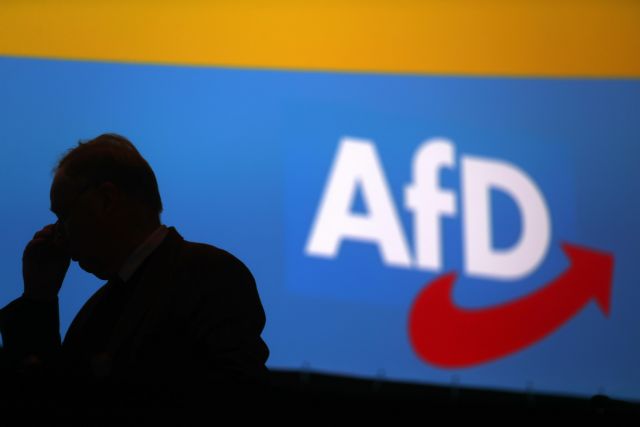 Υπέρ της αποχώρησης της Γερμανίας από την ΕΕ τάχθηκε το AfD