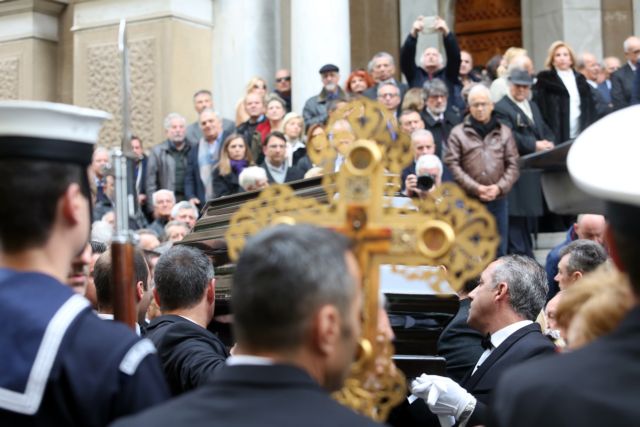 Πλήθος κόσμου αποχαιρέτησε τον Δημήτρη Σιούφα