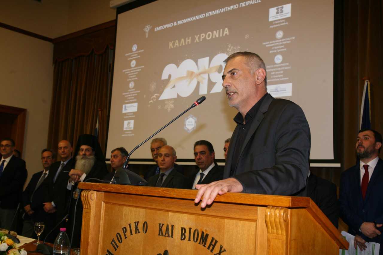 Γ. Μώραλης: Ενωμένοι όλοι ο φορείς για να ευοδωθεί το αναπτυξιακό πλάνο για Πειραιά