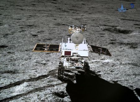 Κινεζική αποστολή: Βλάστησε βαμβάκι στη Σελήνη
