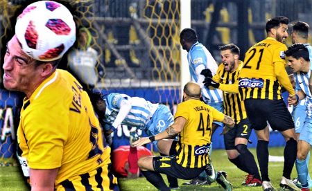 Θέλουν έντεκα… Βέλεθ