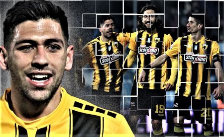 Η πρώτη μέρα της υπόλοιπης ζωής του