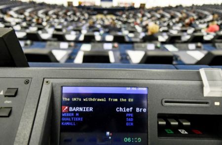 Ευρωκοινοβούλιο: Ναι στην ενίσχυση του Ευρωπαϊκού Κοινωνικού Ταμείου