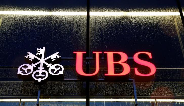 UBS : Αποφύγετε στερλίνα, βρετανικές μετοχές και αξιόγραφα