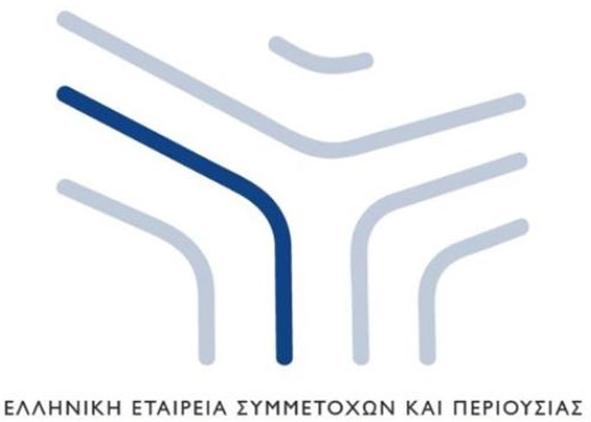 To Υπερταμείο συμμετέχει στη δημιουργία κόμβου ψηφιακής καινοτομίας στην Περιφέρεια Αττικής | tovima.gr