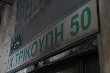 Ενοχλημένη η Χ. Τρικούπη από την στάση Κρεμαστινού για τις Πρέσπες