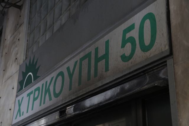 Ενοχλημένη η Χ. Τρικούπη από την στάση Κρεμαστινού για τις Πρέσπες