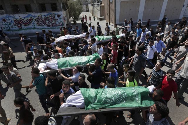 Τι προβλέπει το σχέδιο των ΗΠΑ για το Παλαιστινιακό Κράτος και το Ισραήλ