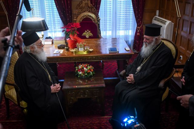 Ιερώνυμος – Αναστάσιος: Συνάντηση στην Αρχιεπισκοπή Αθηνών
