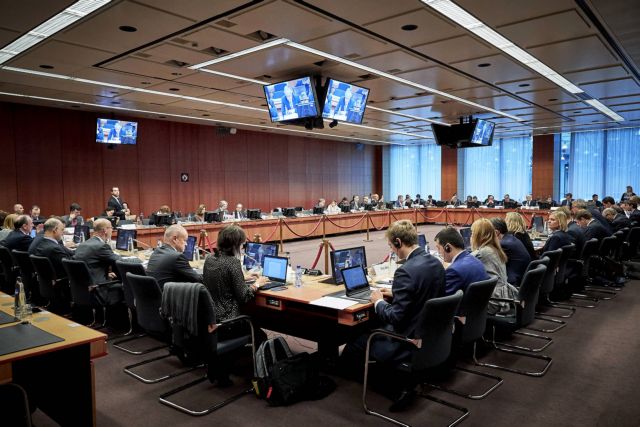 Eurogroup: Τον Μάρτιο η απόφαση για την επιστροφή της α’ δόσης των ομολώγων