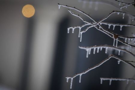 Κακοκαιρία : Προσοχή στο φαινόμενο της «παγωμένης» βροχής