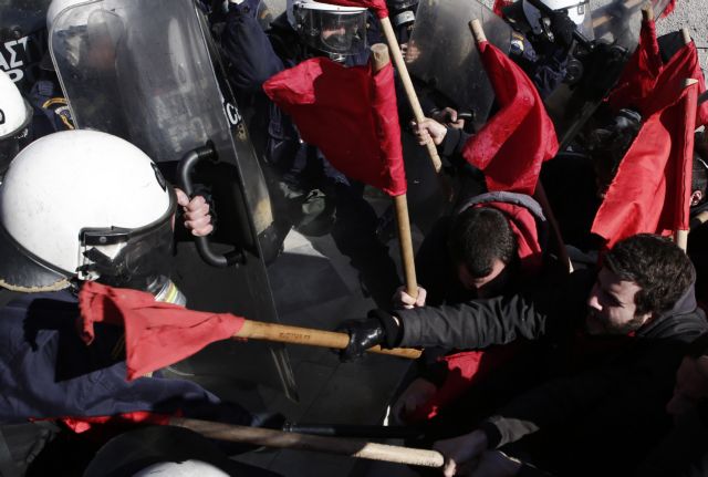 Ενταση στο συλλαλητήριο των εκπαιδευτικών