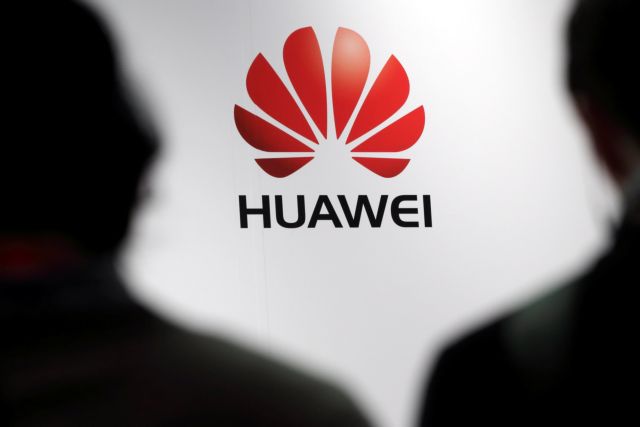 Handelsblatt : Η γερμανική κυβέρνηση θέλει να αποκλείσει τη Huawei από τα 5G