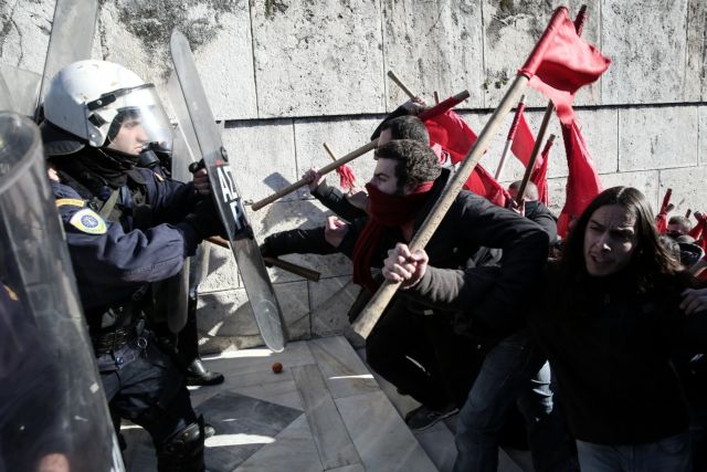 Ολοκληρώθηκε το συλλαλητήριο εκπαιδευτικών στην Αθήνα