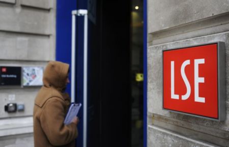 Συνεργασία Εθνικής Τράπεζας και London School of Economics