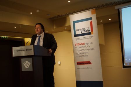 Δημοκρατική Ευθύνη: Θα επιβιώσει το πολιτικό προσωπικό ή η χώρα