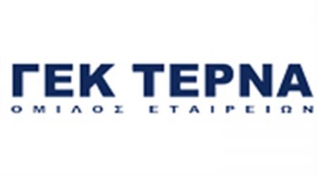 Η ΤΕΡΝΑ στη Σερβία με έργο 262 εκατ. ευρώ