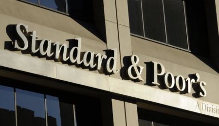 Standard & Poors : Διατηρεί στο Β+ την αξιολόγηση της Ελλάδας