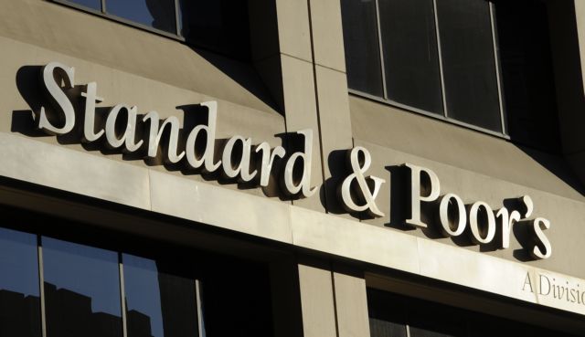 Standard & Poors : Διατηρεί στο Β+ την αξιολόγηση της Ελλάδας