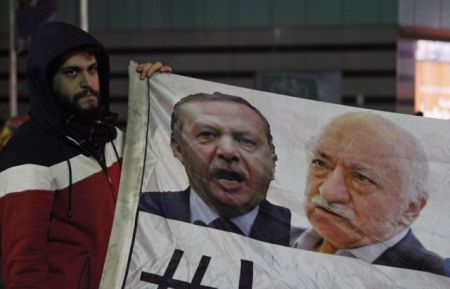 Ankara declares it will protect ‘Turkish minority’ in Thrace