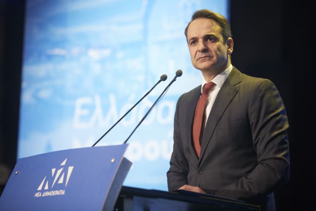 Μητσοτάκης: Εκλογές πριν την κύρωση της Συμφωνίας των Πρεσπών