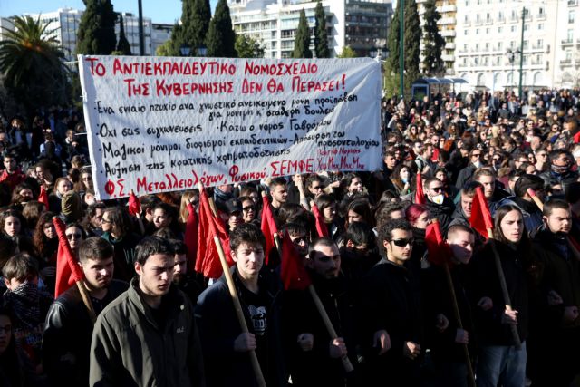 Ψήφισαν παρά τις αντιδράσεις τις τροπολογίες για τους διορισμούς των εκπαιδευτικών
