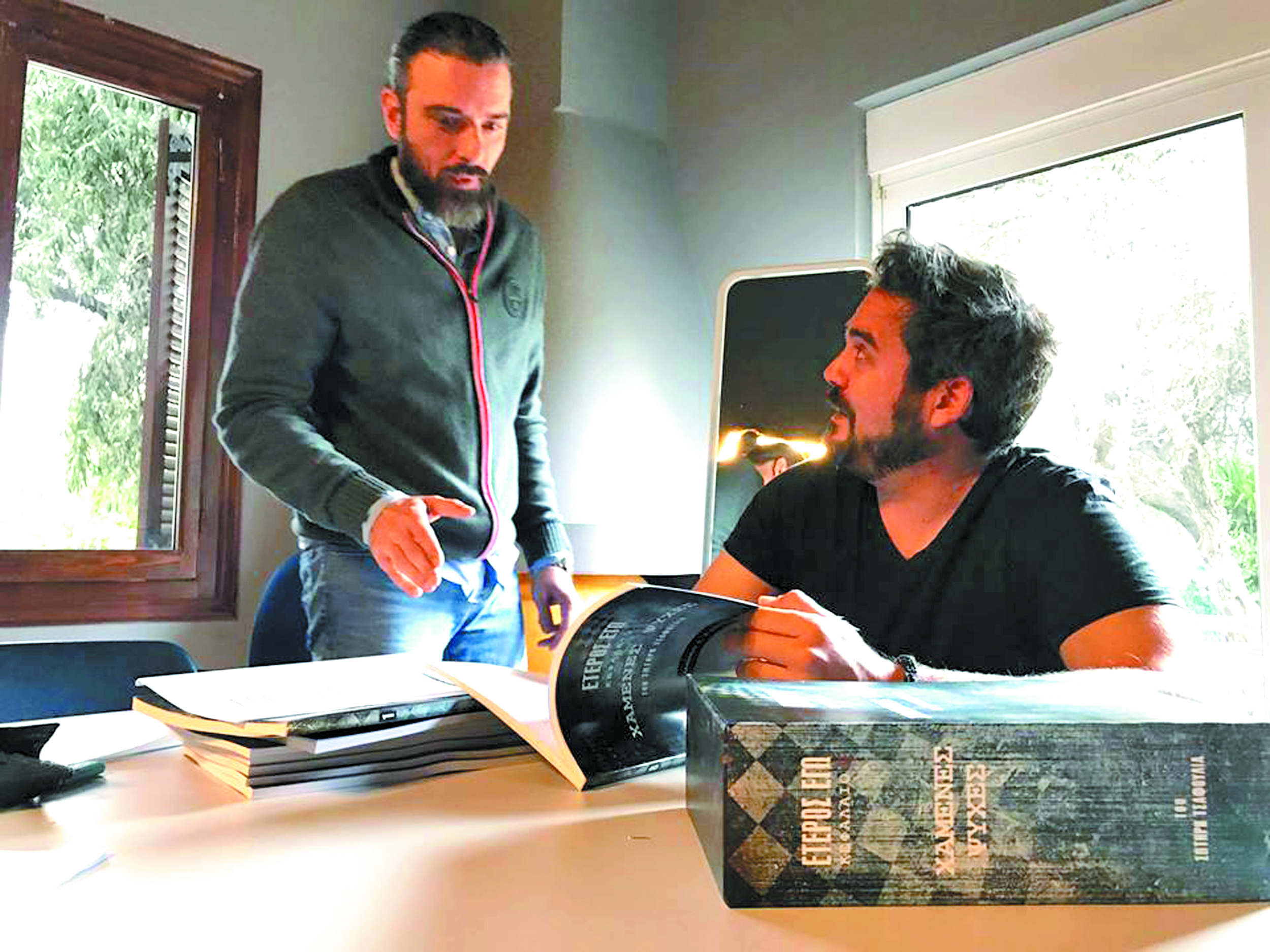 «Ετερος Εγώ» στην οθόνη της Cosmote TV