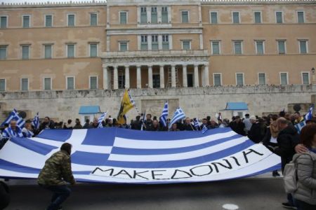 Συλλαλητήριο για τη Μακεδονία: 3.000 χιλιάδες λεωφορεία για το Σύνταγμα και 2.000 αστυνομικοί