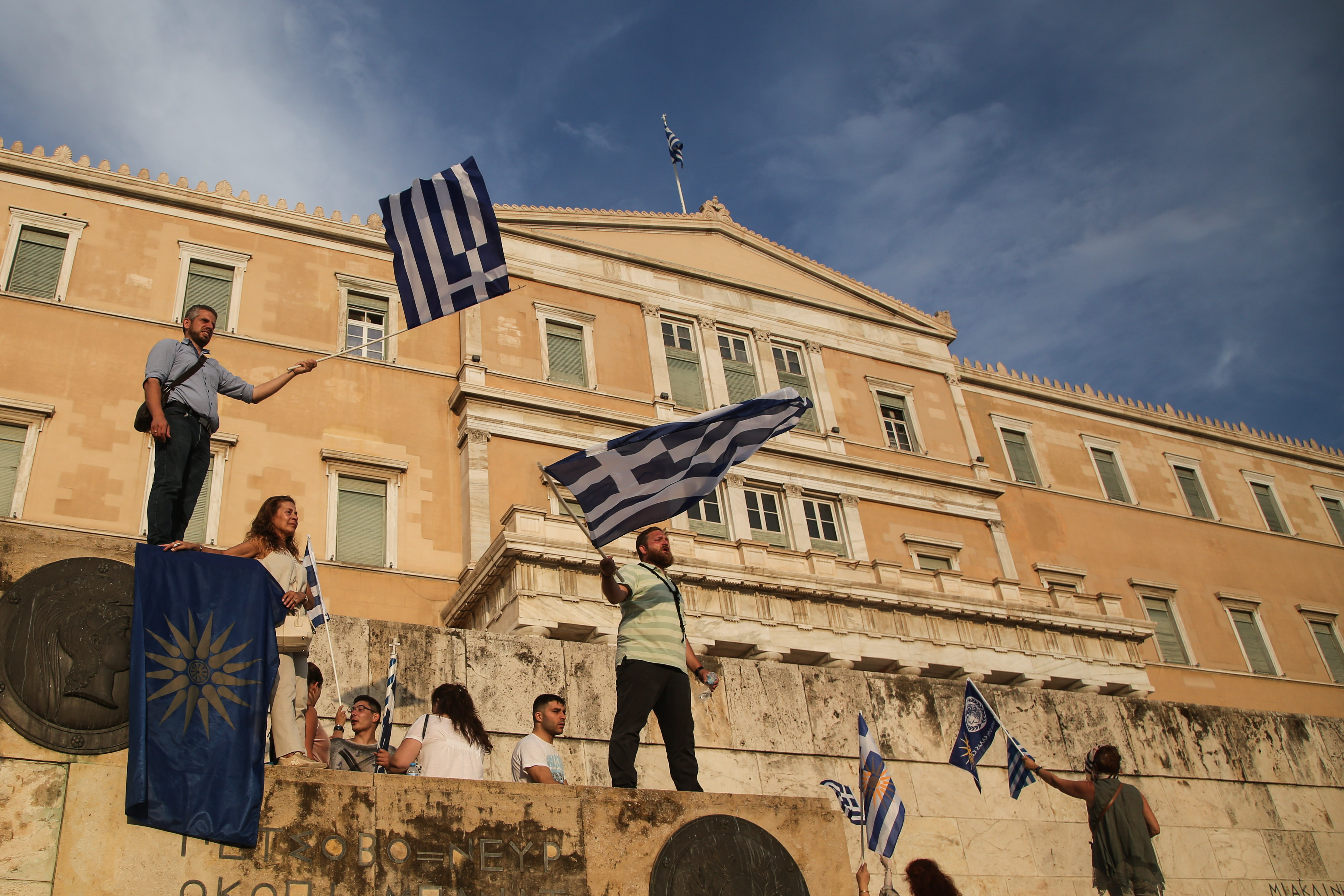 Κυκλοφοριακές ρυθμίσεις στην Αθήνα λόγω του συλλαλητηρίου