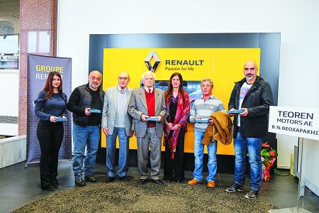 Δωρεά 5 Renault Clio σε πυροπλήκτους της Ανατ. Αττικής