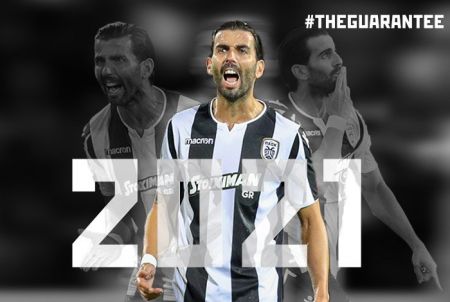 ΠΑΟΚ: «Εδεσε» τον Κρέσπο ως το 2021