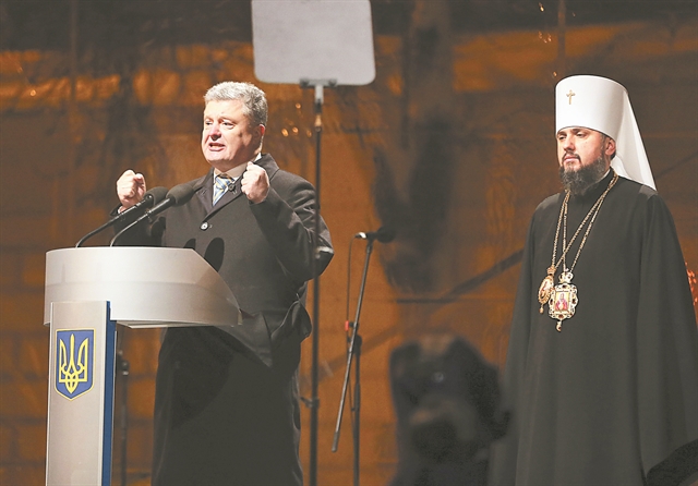 Μία Εκκλησία και ένας πόλεμος γεννιούνται