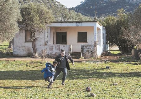 Παιδικό – Εφηβικό Φεστιβάλ