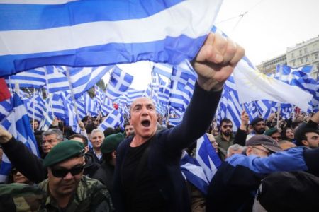 Σύνταγμα: Σε εξέλιξη το συλλαλητήριο για τη Μακεδονία