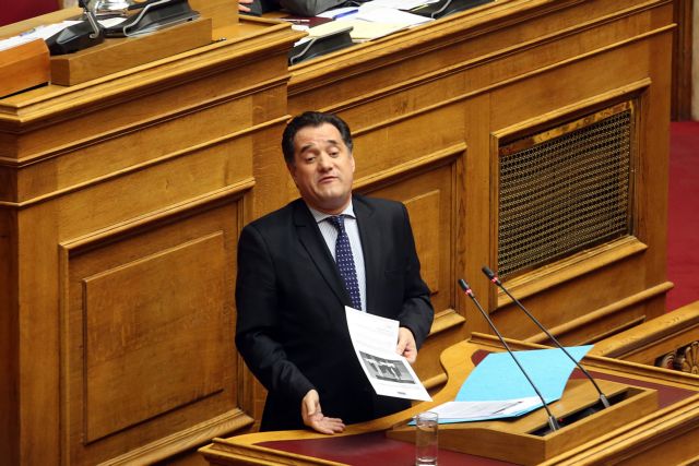 Γεωργιάδης: Οι βουλευτές ΑΝΕΛ και συμπλολίτευση και αντιπολίτευση