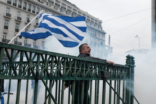 Γεωργιάδης: Κατήγγειλε την προβoκάτσια διάλυσης του συλλαλητηρίου για την Μακεδονία