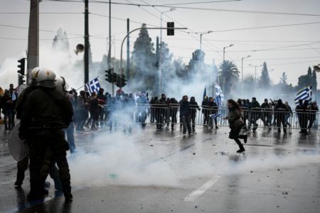 ΕΛ.ΑΣ: Προκαλεί με την ανακοίνωσή της για τα χημικά στο συλλαλητήριο για τη Μακεδονία